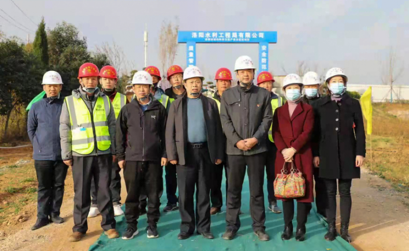 學(xué)黨史、辦實(shí)事、送溫暖、創(chuàng)佳績(jī)  中共洛陽(yáng)水利工程局有限公司委員會(huì)組織“送溫暖下基層，助力百日攻堅(jiān)”活動(dòng)