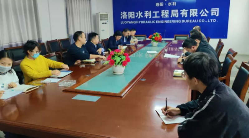 緊盯目標(biāo)任務(wù)，全力攻堅(jiān)克難——洛陽(yáng)水利工程局有限公司***打響2021年“百日攻堅(jiān)戰(zhàn)”